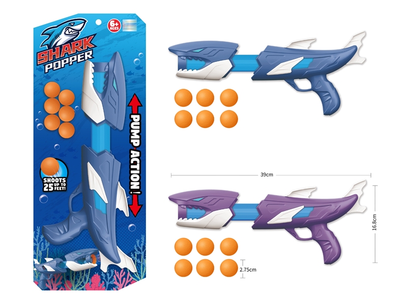 SOFT SHOOTING GUN - HP1216743