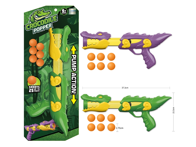 SOFT SHOOTING GUN - HP1216746