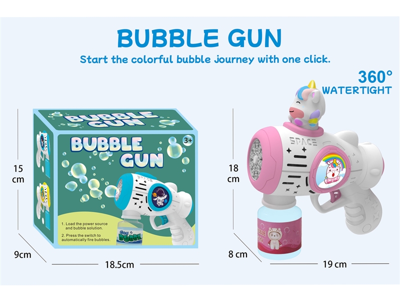 BUBBLE GUN W/LIGHT - HP1216779