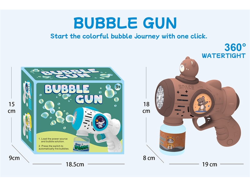 BUBBLE GUN W/LIGHT - HP1216787