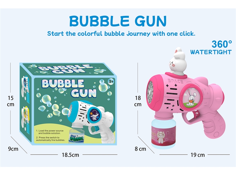 BUBBLE GUN W/LIGHT - HP1216788