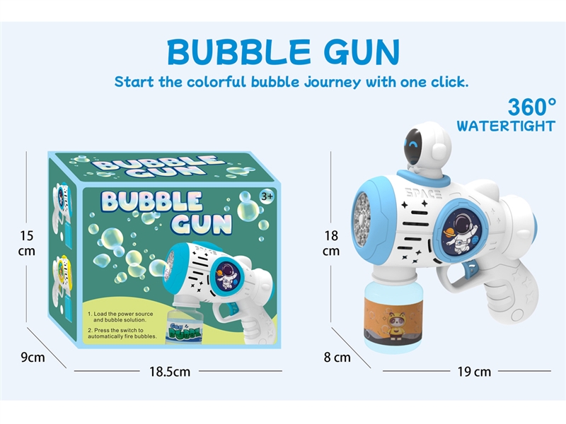 BUBBLE GUN W/LIGHT - HP1216789