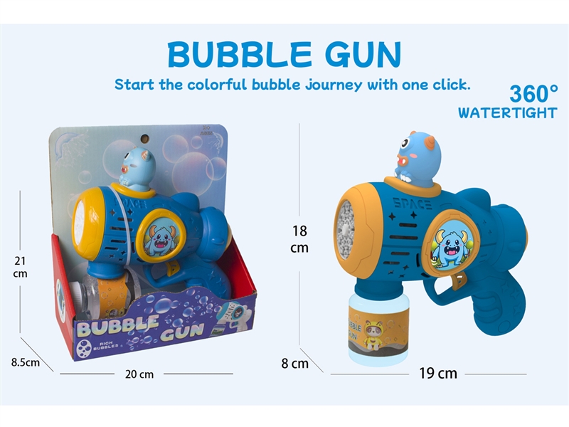 BUBBLE GUN W/LIGHT - HP1216793