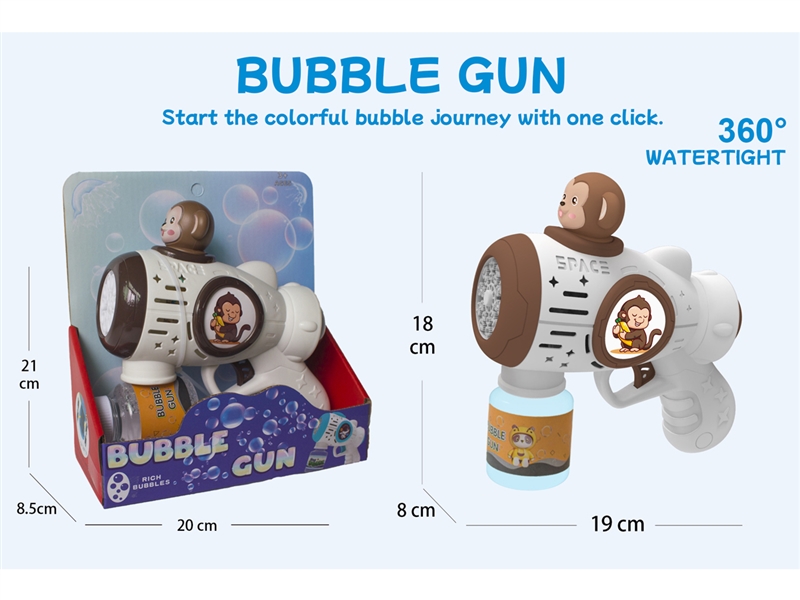 BUBBLE GUN W/LIGHT - HP1216795