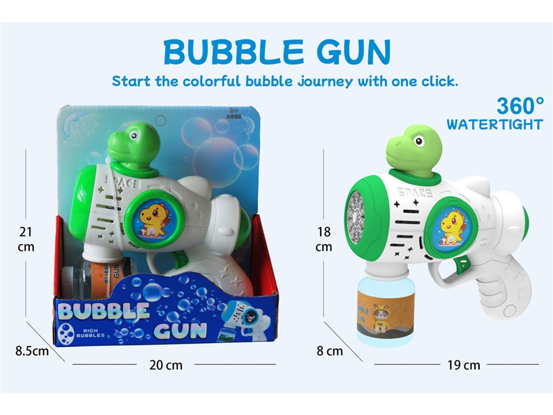 BUBBLE GUN W/LIGHT - HP1216796