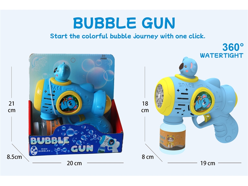 BUBBLE GUN W/LIGHT - HP1216797