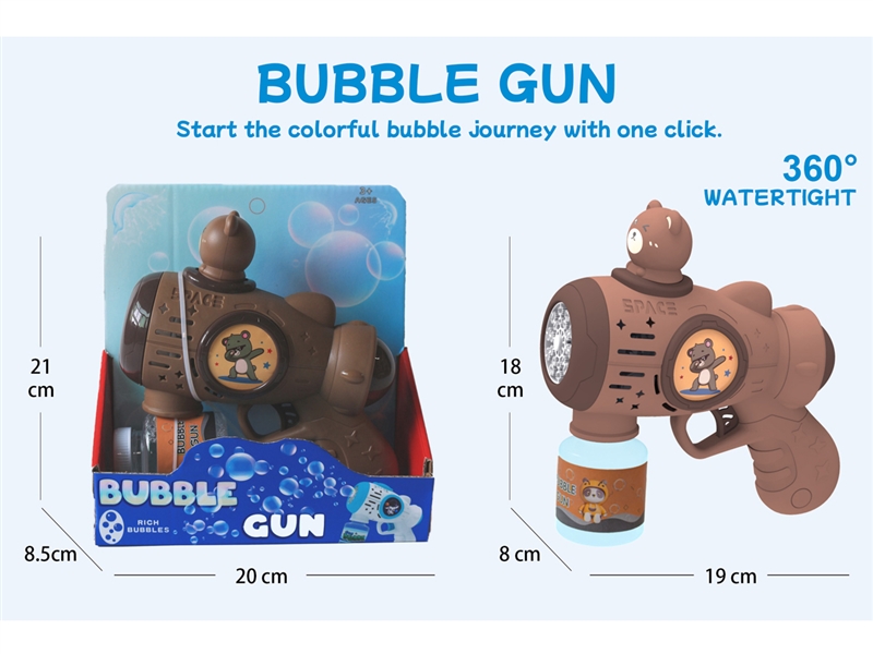 BUBBLE GUN W/LIGHT - HP1216800