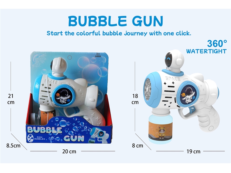 BUBBLE GUN W/LIGHT - HP1216802