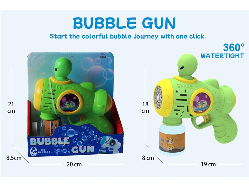 BUBBLE GUN W/LIGHT - HP1216803