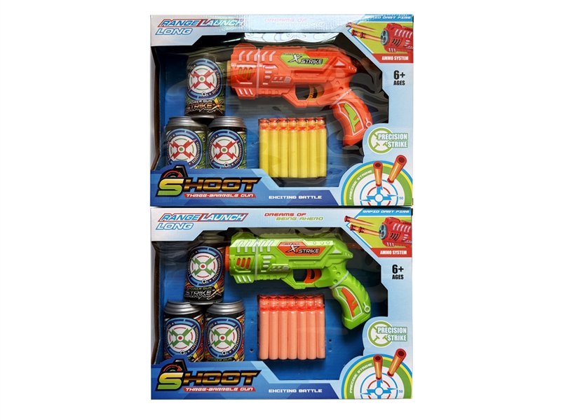 SOFT SHOOTING GUN，2COLORS - HP1216812