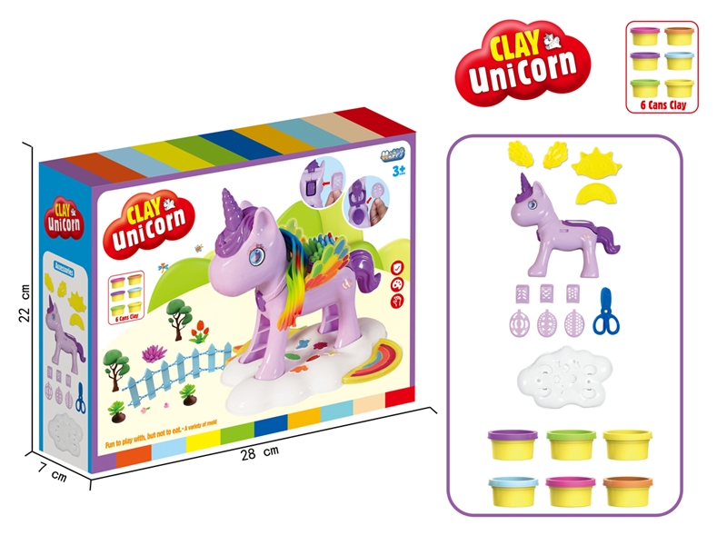 PLAY DOUGH SET - HP1216838