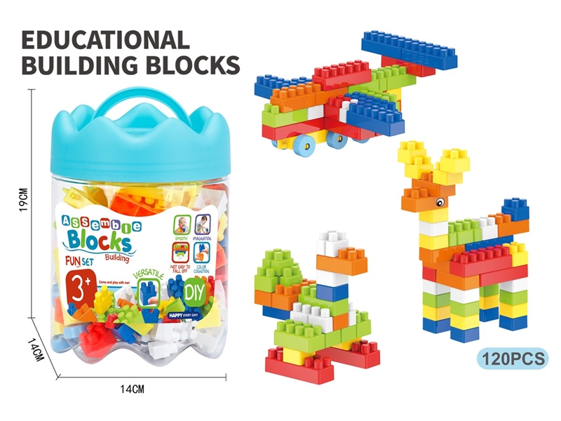 BUILDING BLOCKS 120PCS - HP1216854