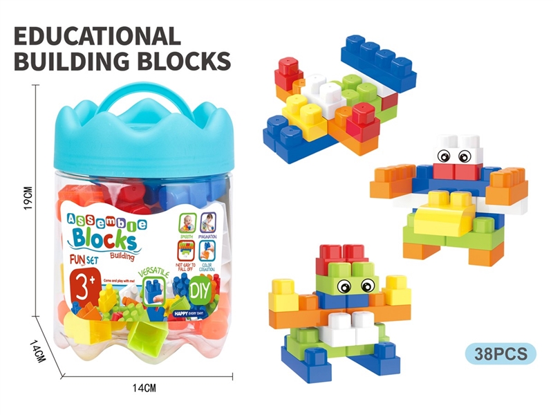 BUILDING BLOCKS 38PCS - HP1216855