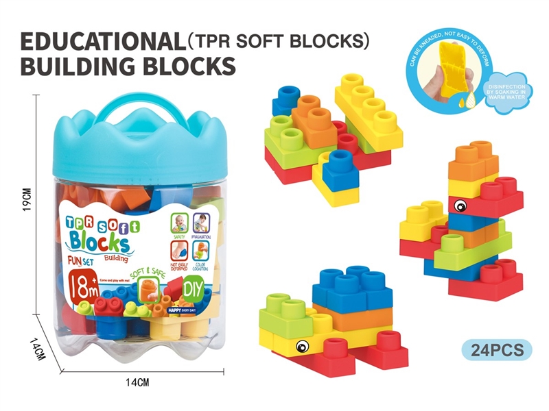 BUILDING BLOCKS 24PCS - HP1216856