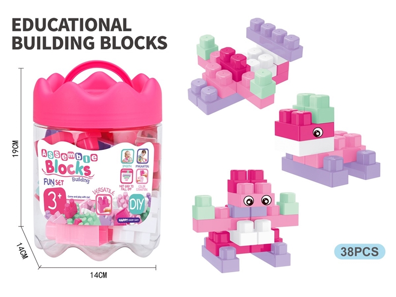 BUILDING BLOCKS 38PCS - HP1216860