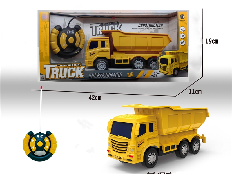 R/C 4-CHANNELS CONSTRUCTION TRUCK （NOT INCLUDED BATTERY） - HP1216894