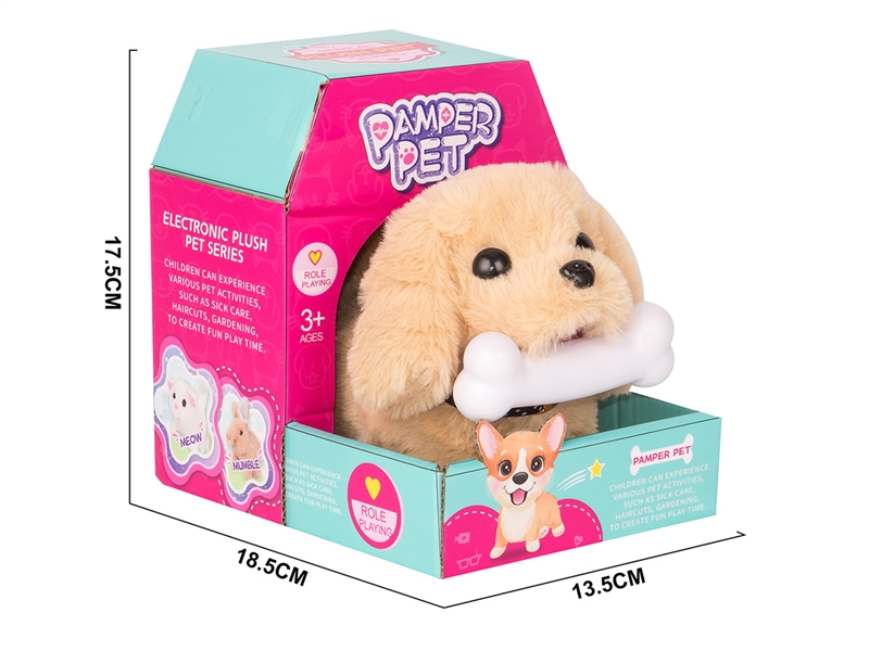 B/O PLUSH PET W/ACCESSORIES,2COLOURS(NOT INCLUDED BATTERY) - HP1216899