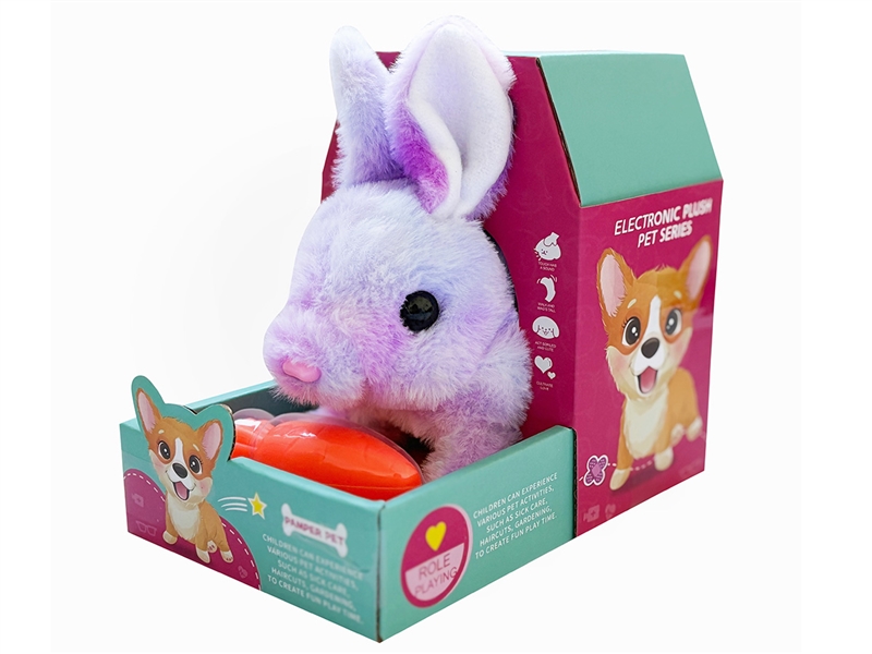 B/O PLUSH PET W/ACCESSORIES,3COLOURS(NOT INCLUDED BATTERY) - HP1216902