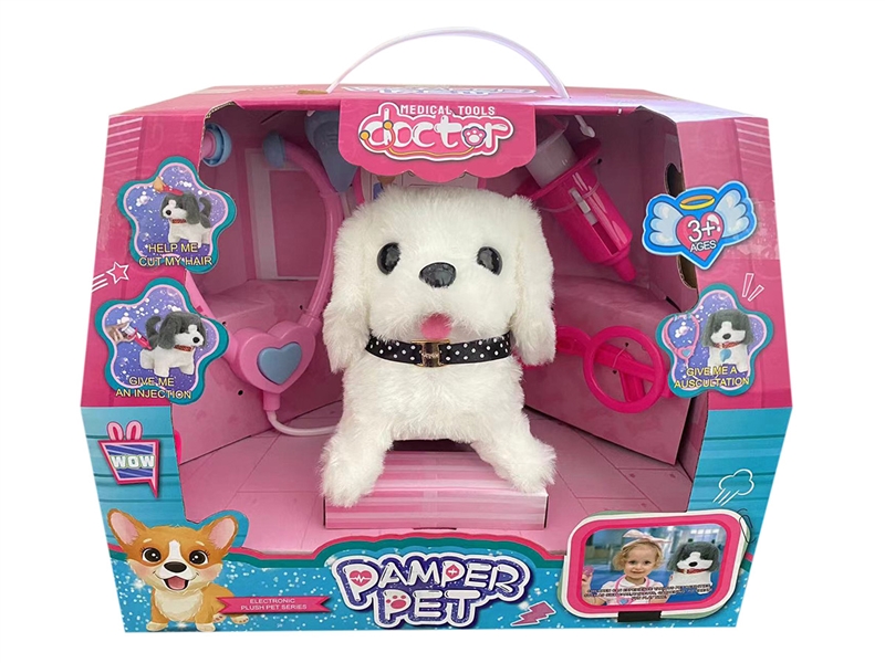 B/O PLUSH PET W/DOCTOR SET,2COLOURS(NOT INCLUDED BATTERY) - HP1216904