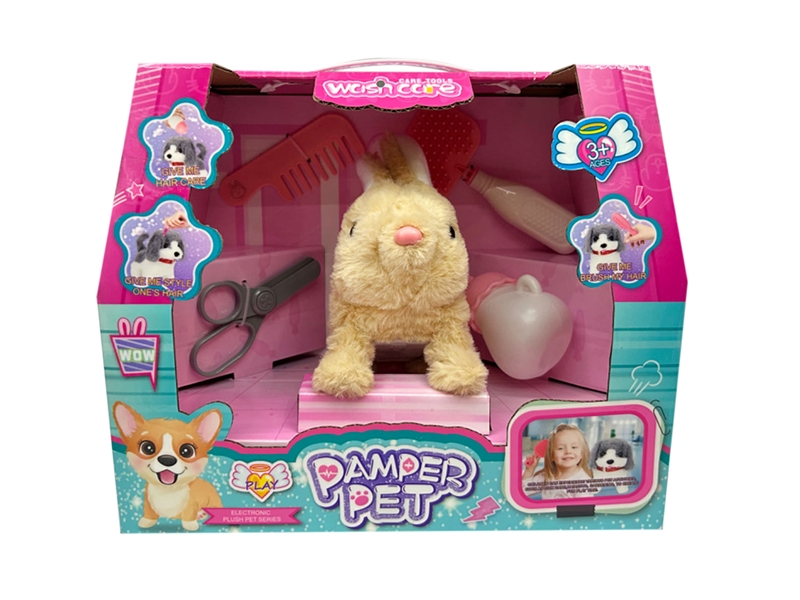 B/O PLUSH PET W/BEAUTY SET,2COLOURS(NOT INCLUDED BATTERY) - HP1216906