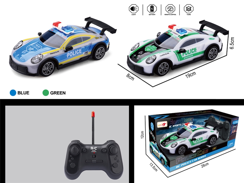 1:22 R/C 4-CHANNELS CAR W/LIGHT（NOT INCLUDED LITHIUM BATTERY） - HP1216922