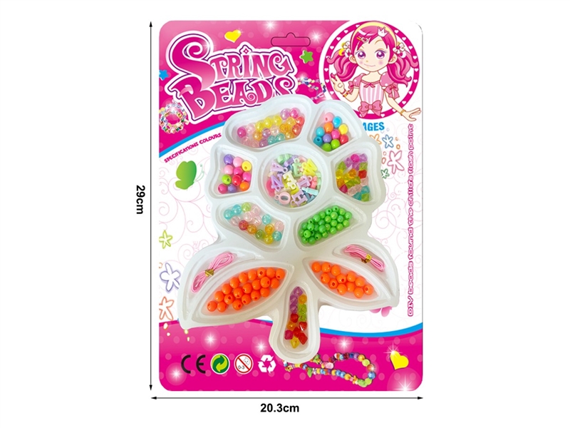 DIY CRAFT BEAD - HP1216927