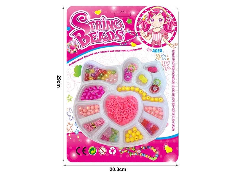 DIY CRAFT BEAD - HP1216933