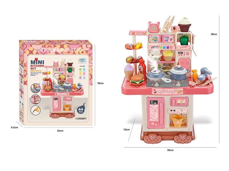 KITCHEN SET W/LIGHT & SPRAY & MUSIC - HP1216959