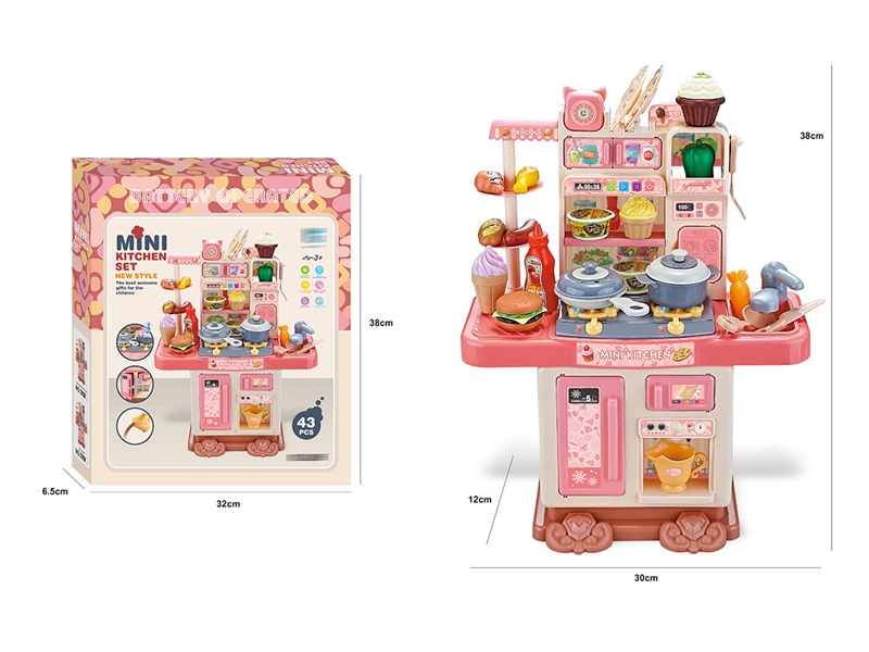 KITCHEN SET W/LIGHT & MUSIC - HP1216960