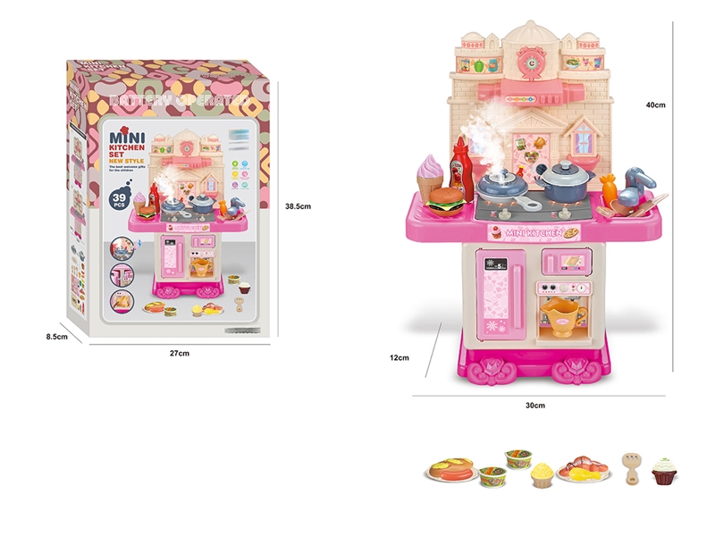 KITCHEN SET W/LIGHT & SPRAY & MUSIC - HP1216963