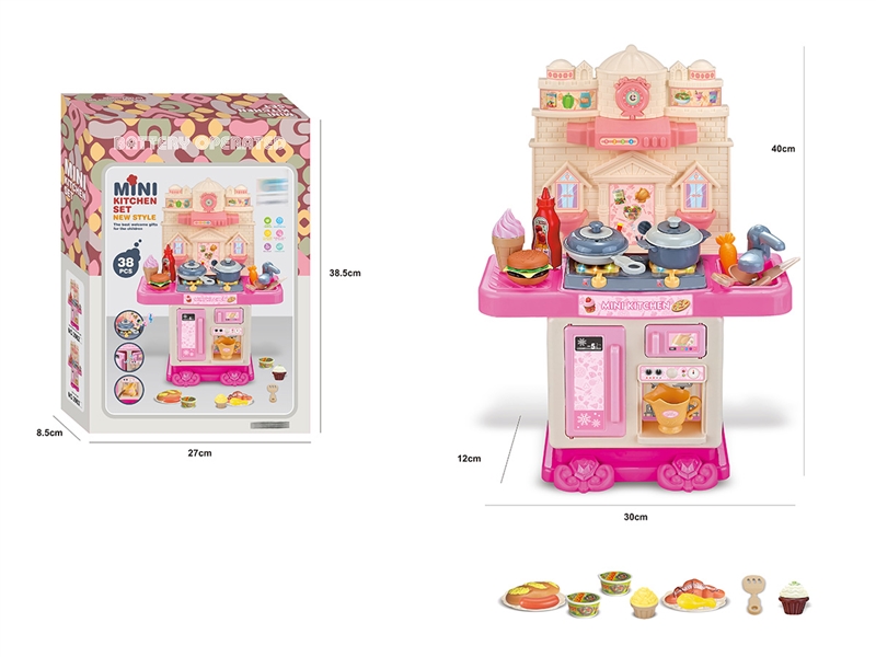 KITCHEN SET W/LIGHT & MUSIC - HP1216964