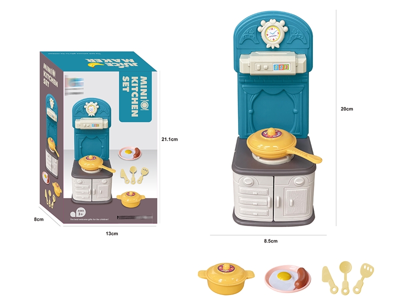 KITCHEN SET - HP1216975