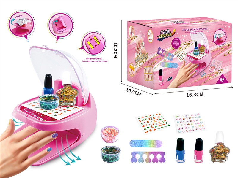 BEAUTY SET - HP1217005