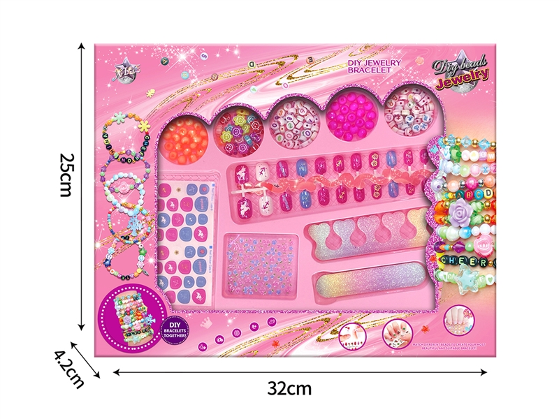 BEAUTY SET - HP1217011