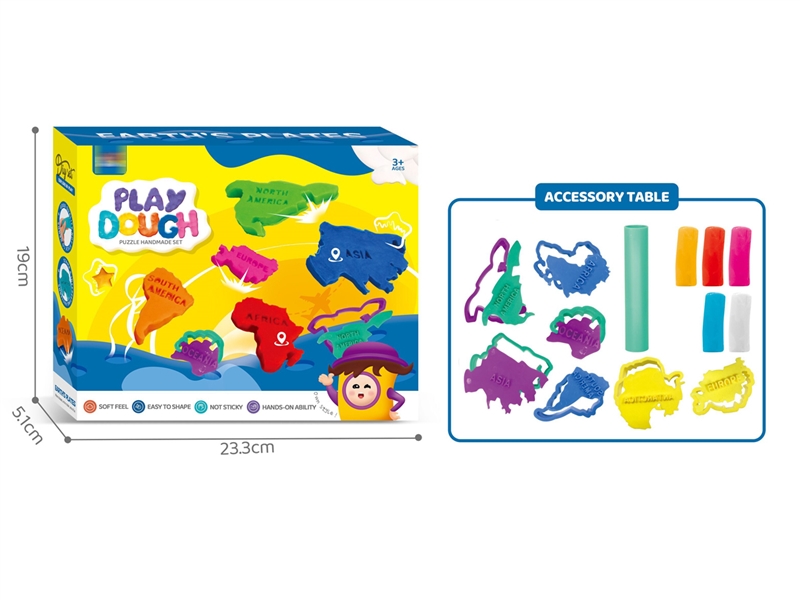 PLAY DOUGH SET - HP1217026