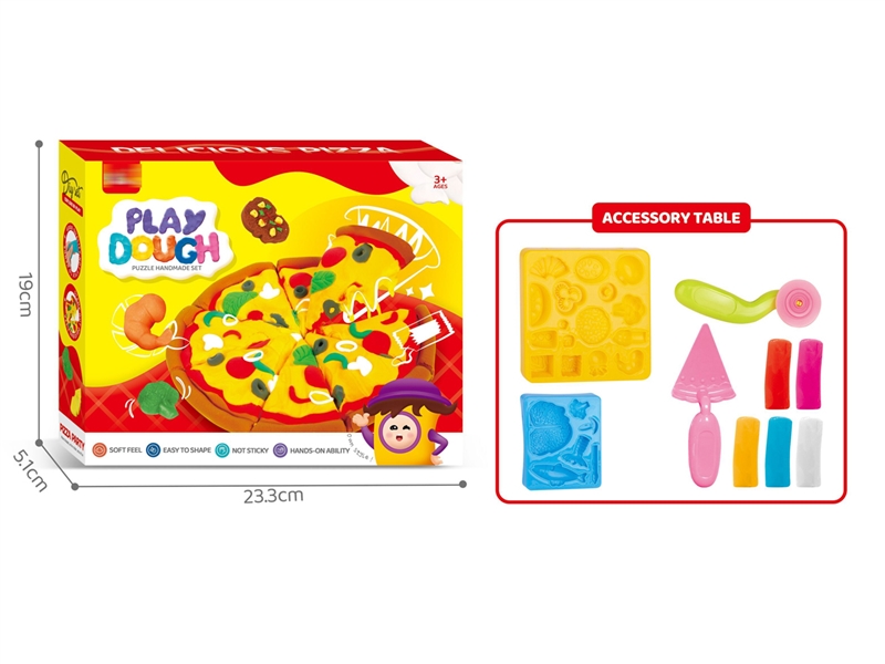 PLAY DOUGH SET - HP1217029