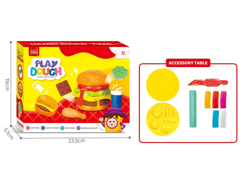 PLAY DOUGH SET - HP1217030