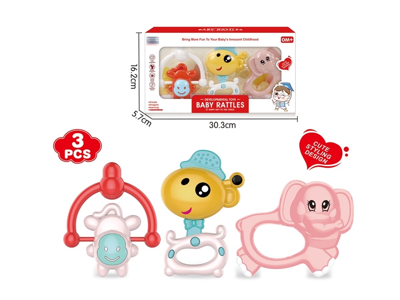 BABY RATTLE - HP1217093