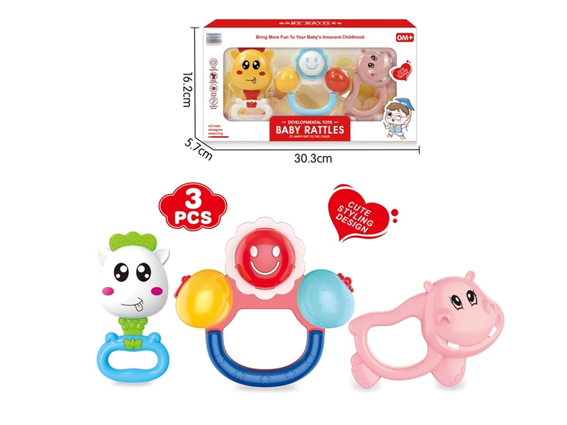 BABY RATTLE - HP1217094