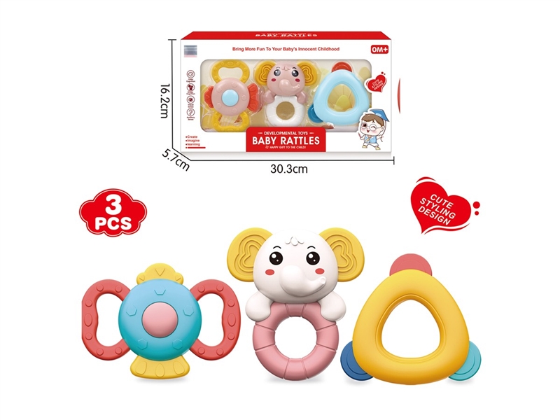 BABY RATTLE - HP1217095