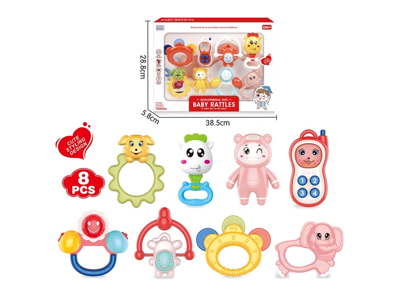 BABY RATTLE - HP1217097