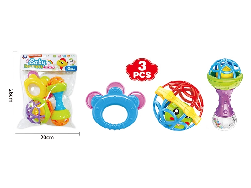 BABY RATTLE - HP1217098