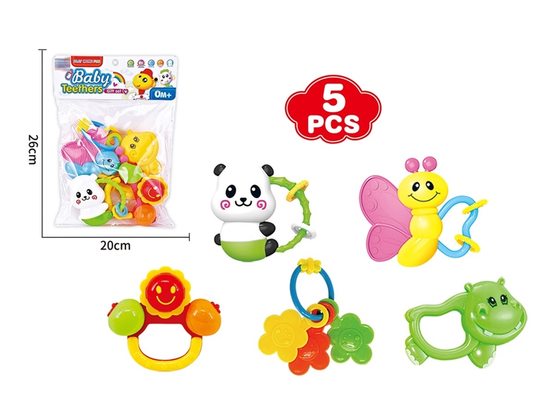 BABY RATTLE - HP1217099