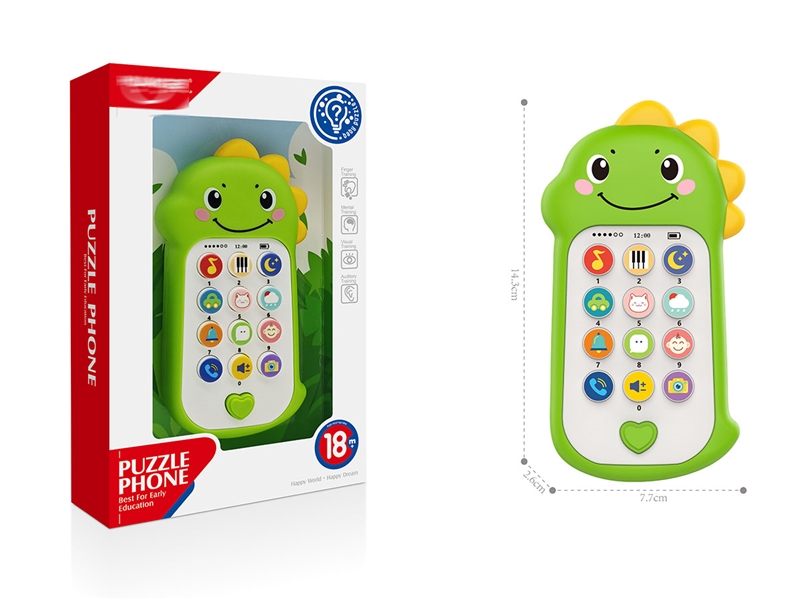 PUZZLE PHONE W/LIGHT & MUSIC - HP1217120