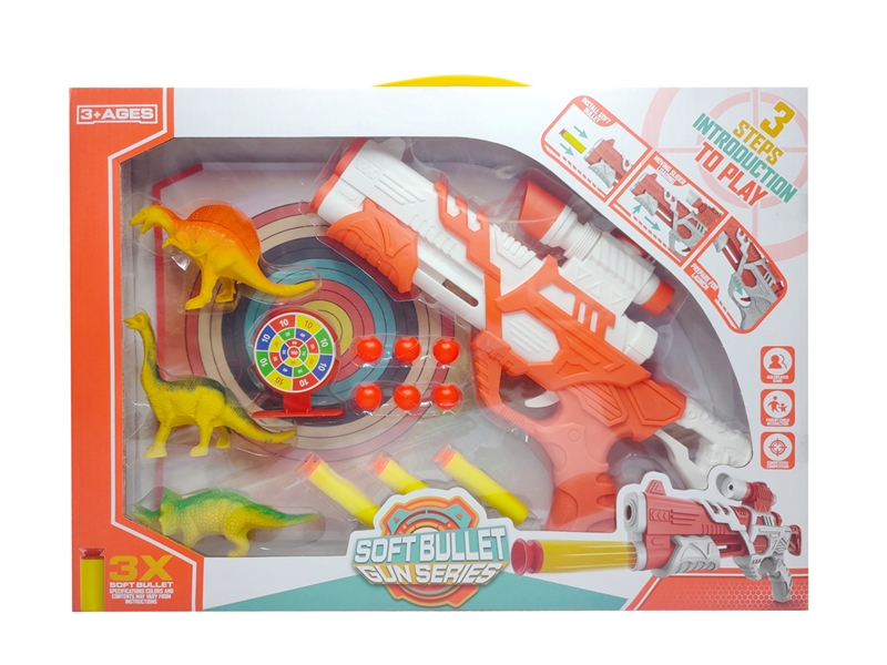 EVA SOFT SHOOTING GUN - HP1217121