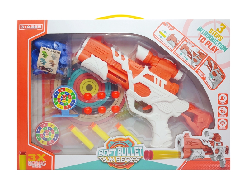 EVA SOFT SHOOTING GUN - HP1217122