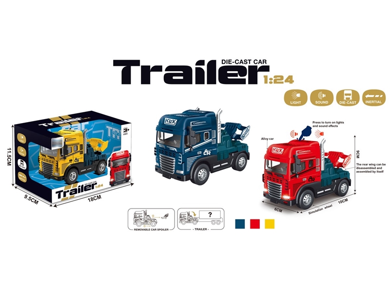 FRICTION DIE-CAST TRUCK W/LIGHT & MUSIC - HP1217132