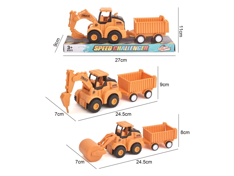 FRICTION CONSTRUCTION TRUCK - HP1217139