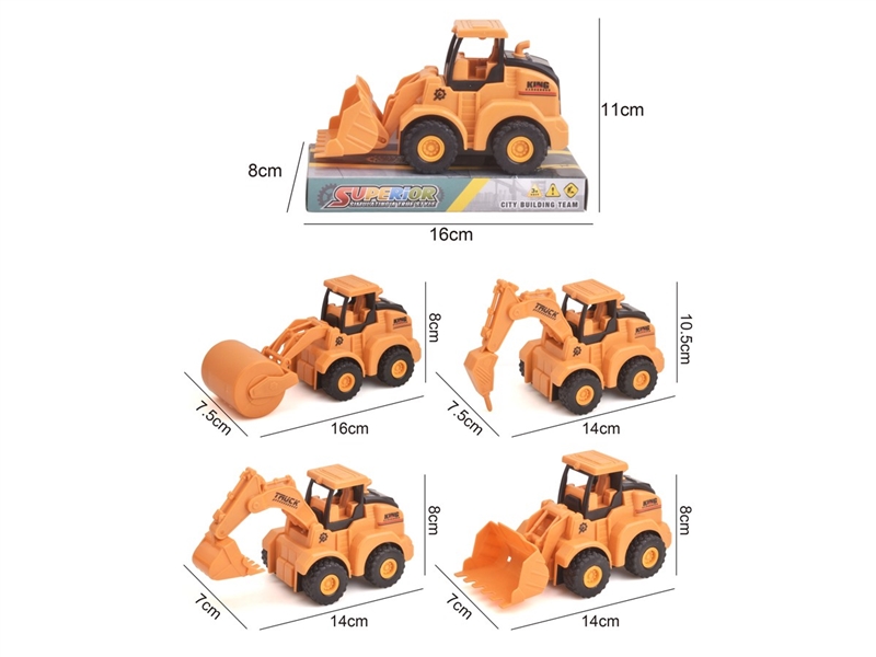 FRICTION CONSTRUCTION TRUCK , 4ASST - HP1217140