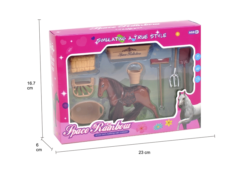 HORSE SET - HP1217178